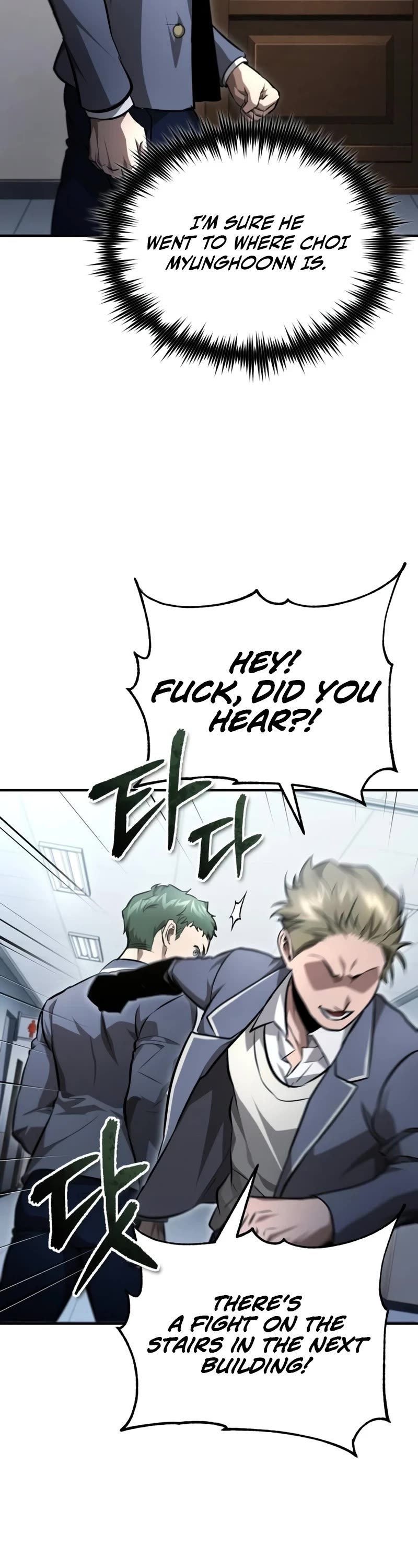 Devil Returns to School Days Chapter 59 page 43 - Chapter 59: Blackout