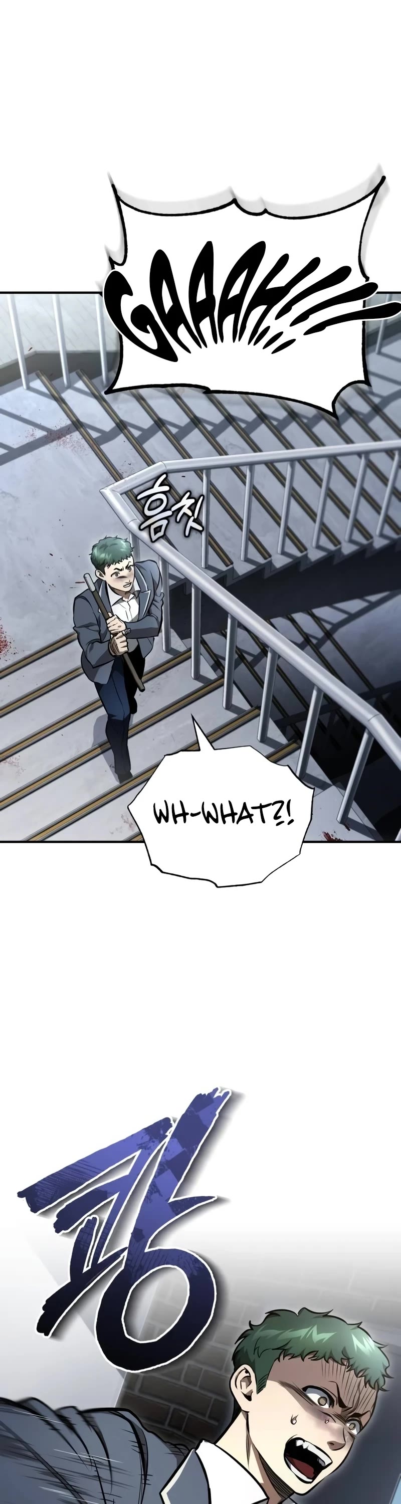 Devil Returns to School Days Chapter 59 page 59 - Chapter 59: Blackout