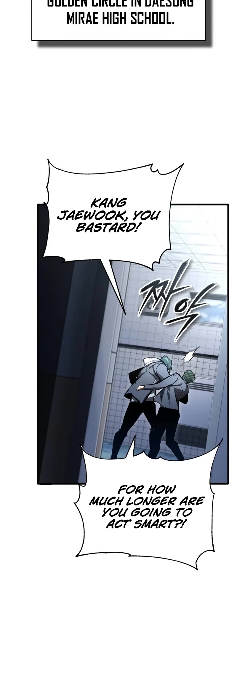 Devil Returns to School Days Chapter 59 page 6 - Chapter 59: Blackout