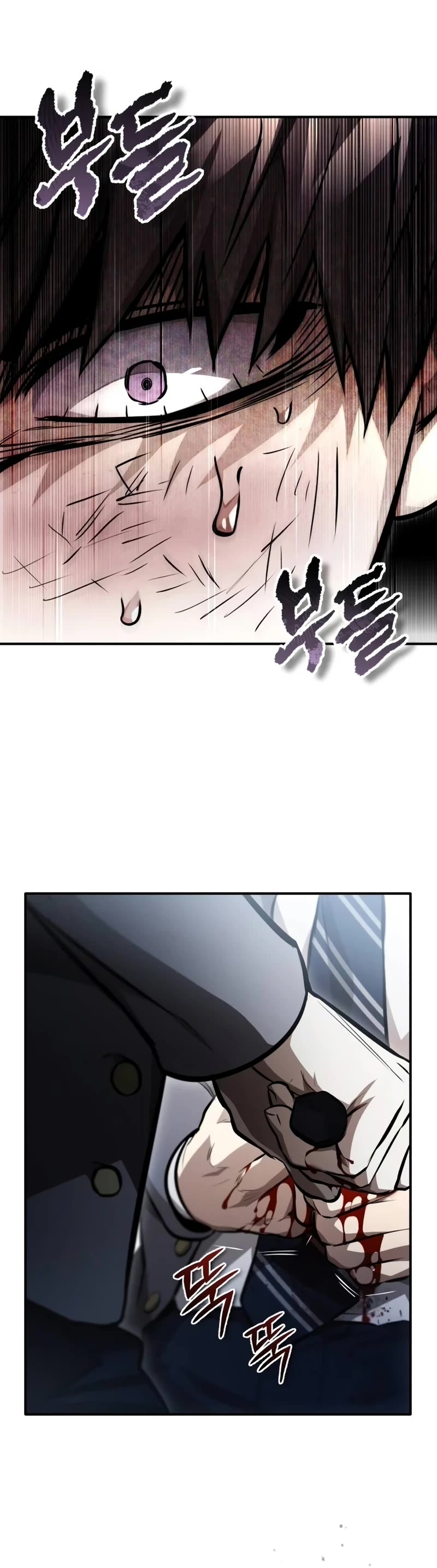 Devil Returns to School Days Chapter 59 page 61 - Chapter 59: Blackout