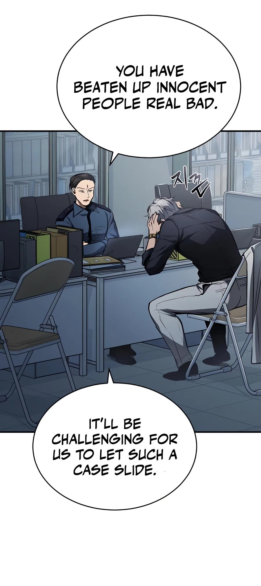 Devil Returns to School Days Chapter 6 page 32 - Chapter 6