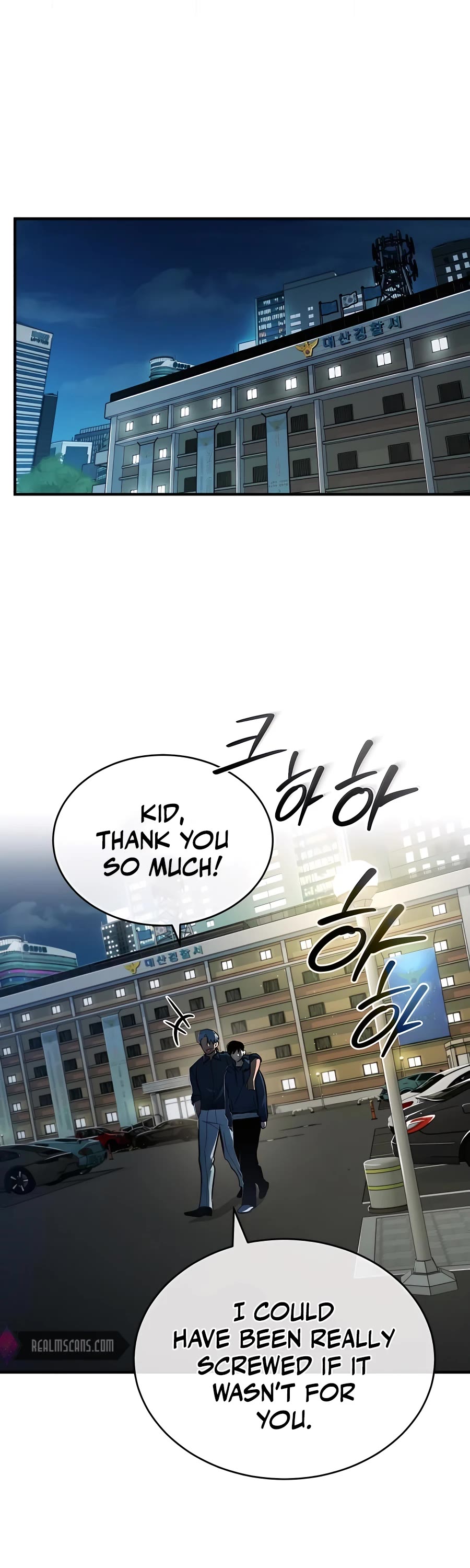Devil Returns to School Days Chapter 6 page 49 - Chapter 6