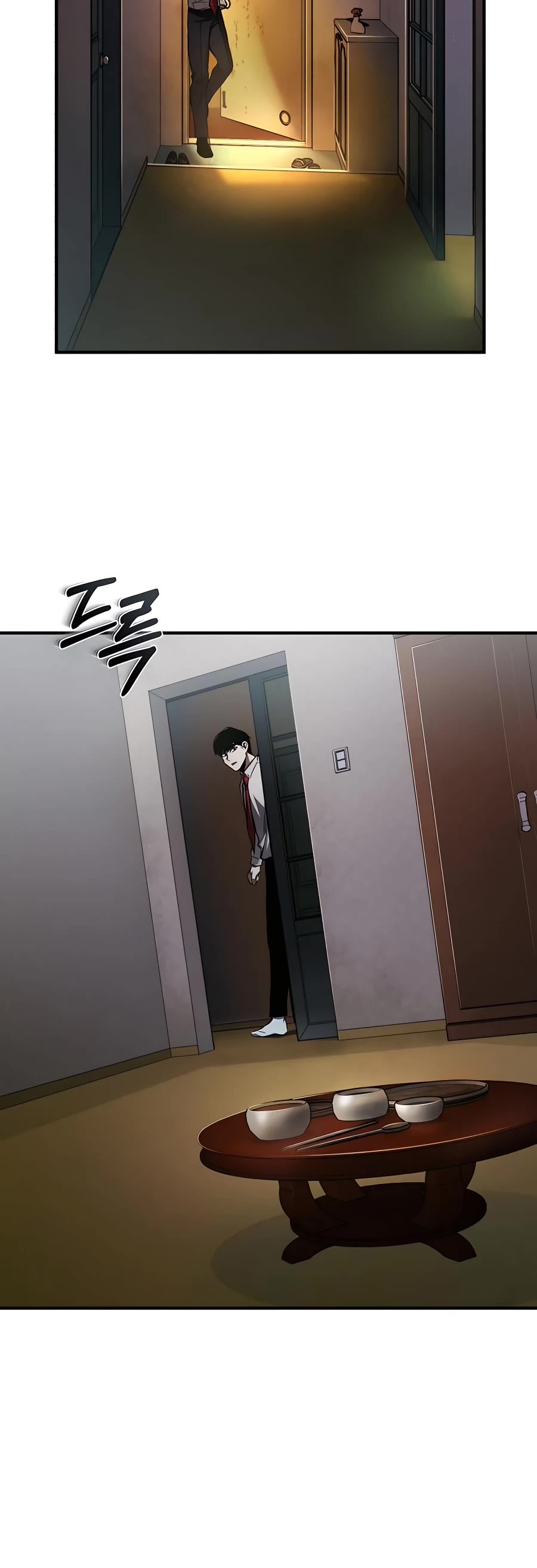 Devil Returns to School Days Chapter 6 page 5 - Chapter 6