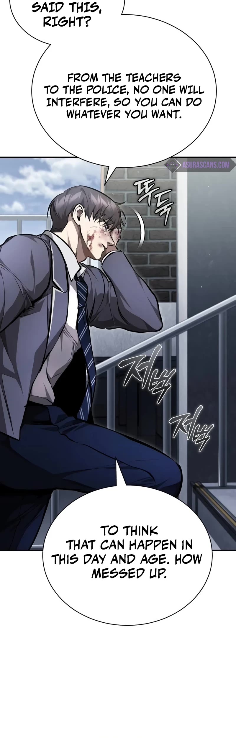 Devil Returns to School Days Chapter 60 page 11 - Chapter 60: An incredible psycho