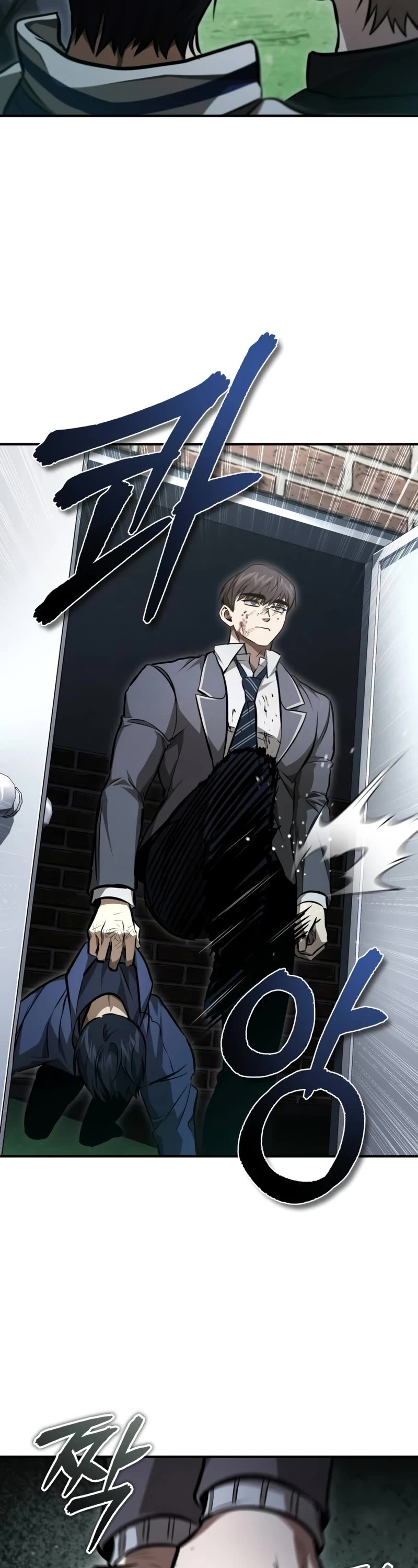 Devil Returns to School Days Chapter 60 page 14 - Chapter 60: An incredible psycho