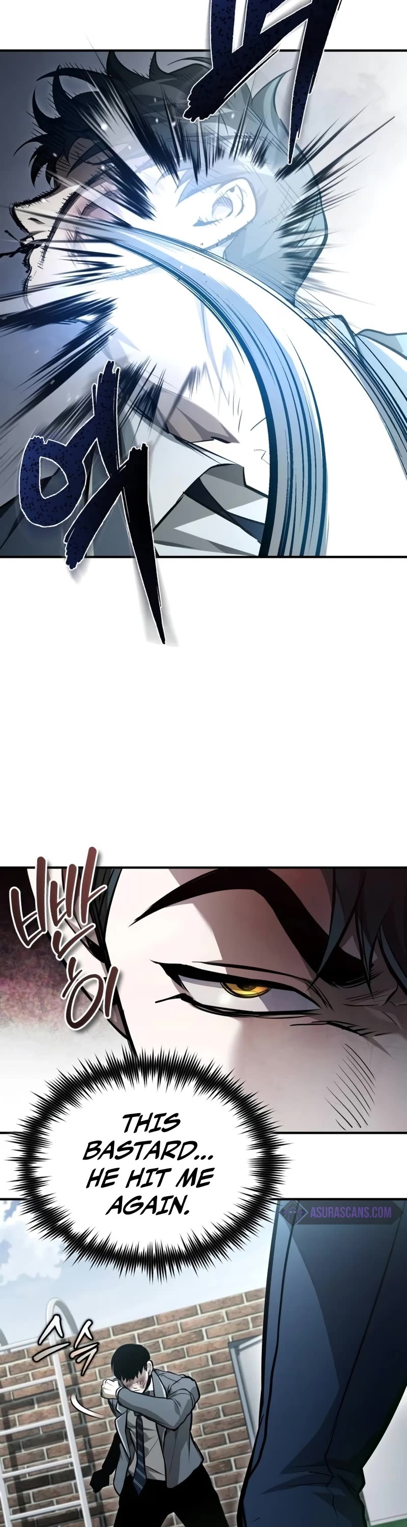 Devil Returns to School Days Chapter 60 page 24 - Chapter 60: An incredible psycho