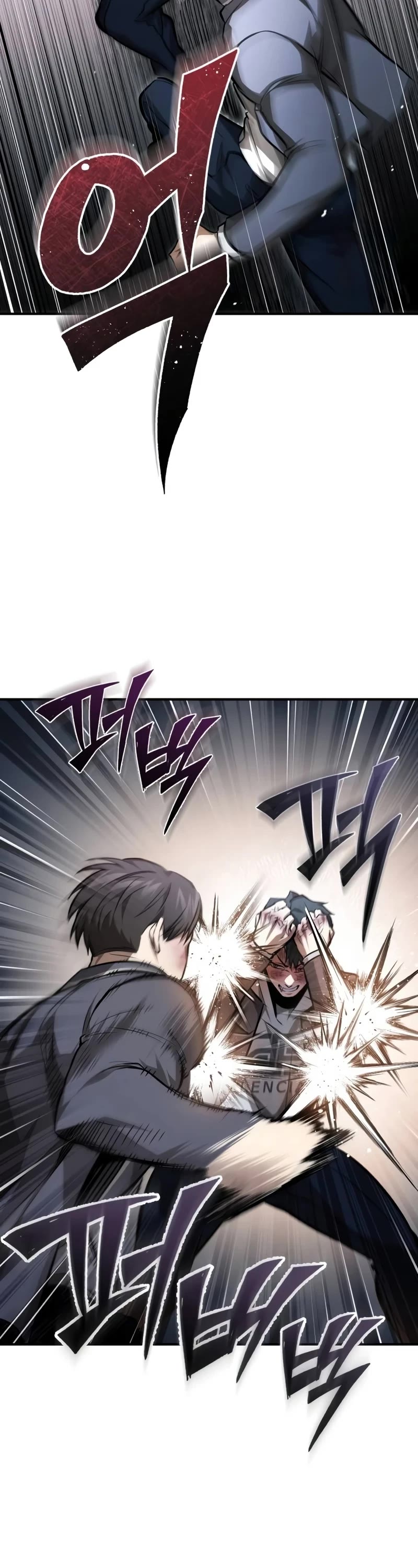 Devil Returns to School Days Chapter 60 page 29 - Chapter 60: An incredible psycho