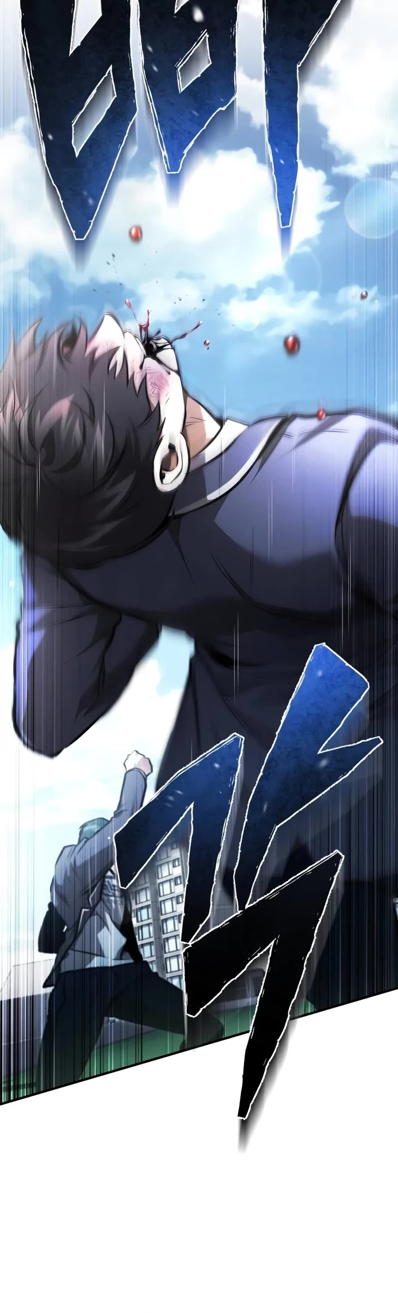 Devil Returns to School Days Chapter 60 page 31 - Chapter 60: An incredible psycho