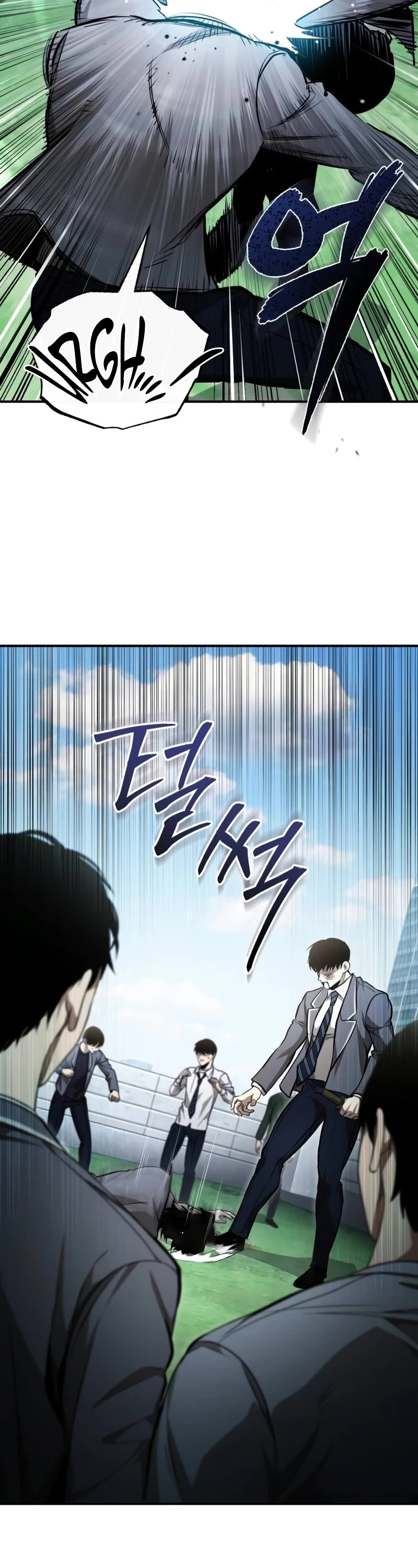 Devil Returns to School Days Chapter 60 page 48 - Chapter 60: An incredible psycho