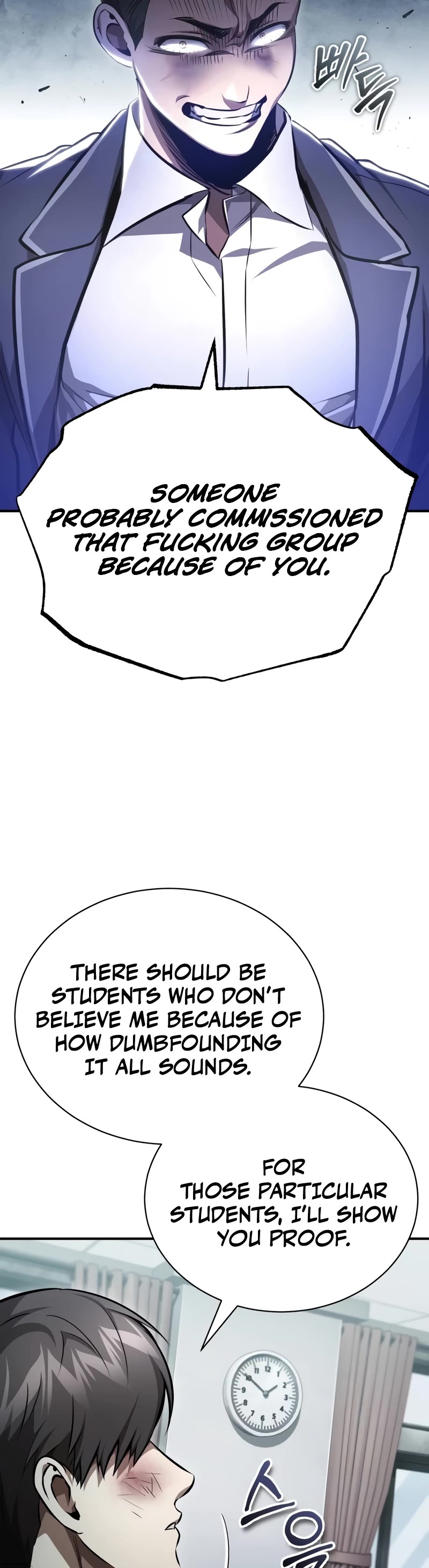 Devil Returns to School Days Chapter 61 page 15 - Chapter 61