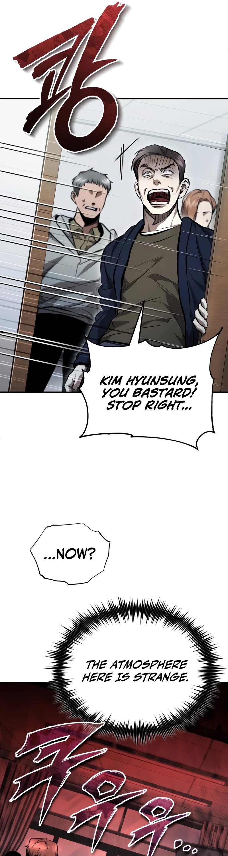 Devil Returns to School Days Chapter 61 page 17 - Chapter 61