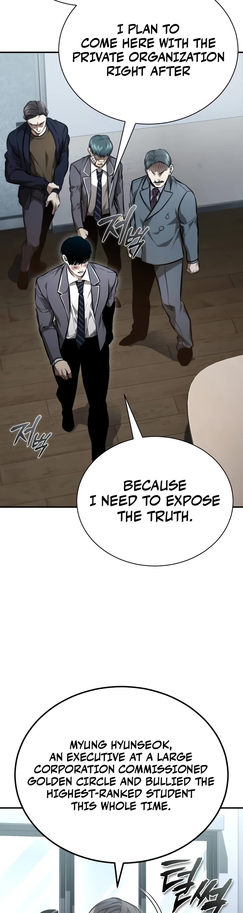 Devil Returns to School Days Chapter 61 page 33 - Chapter 61