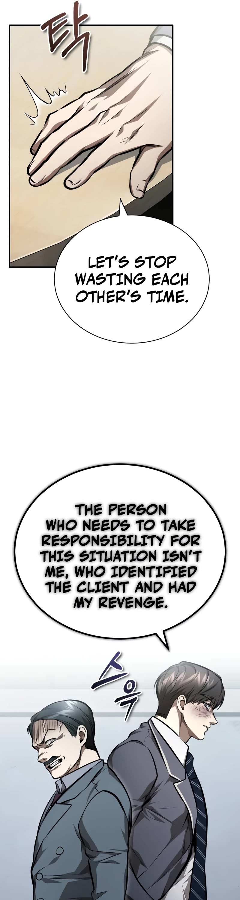 Devil Returns to School Days Chapter 61 page 37 - Chapter 61
