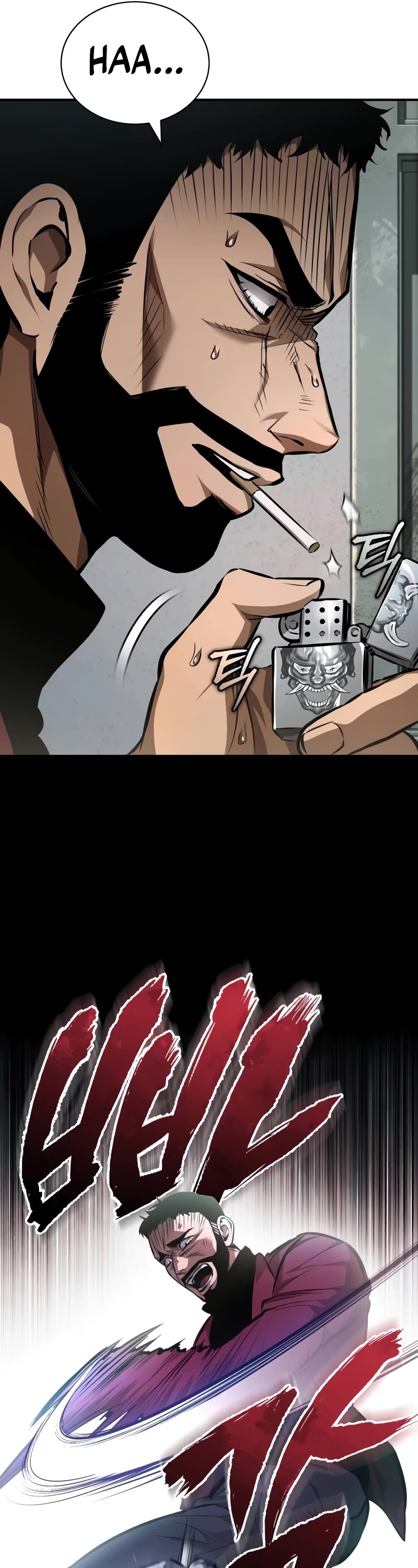 Devil Returns to School Days Chapter 61 page 42 - Chapter 61
