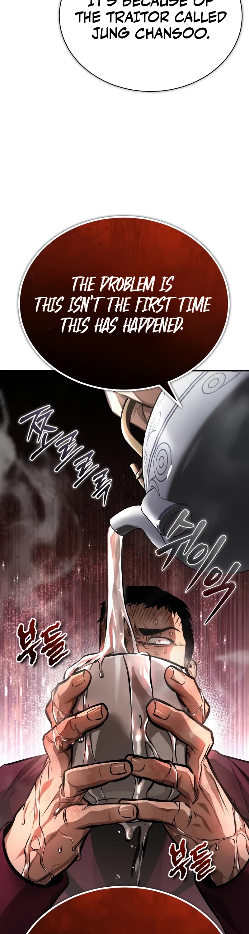 Devil Returns to School Days Chapter 61 page 49 - Chapter 61