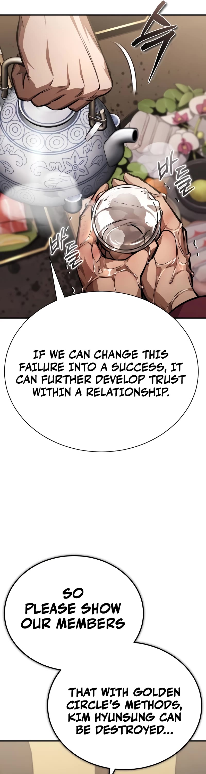 Devil Returns to School Days Chapter 61 page 52 - Chapter 61