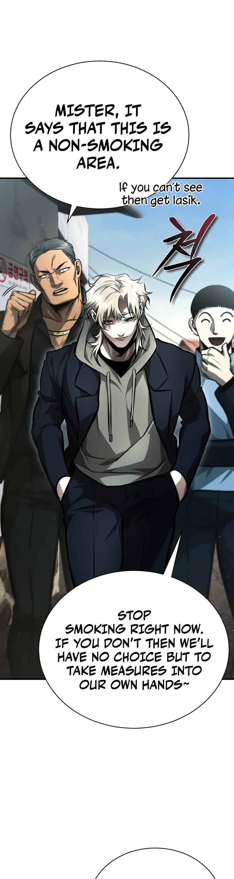 Devil Returns to School Days Chapter 62 page 17 - Chapter 62