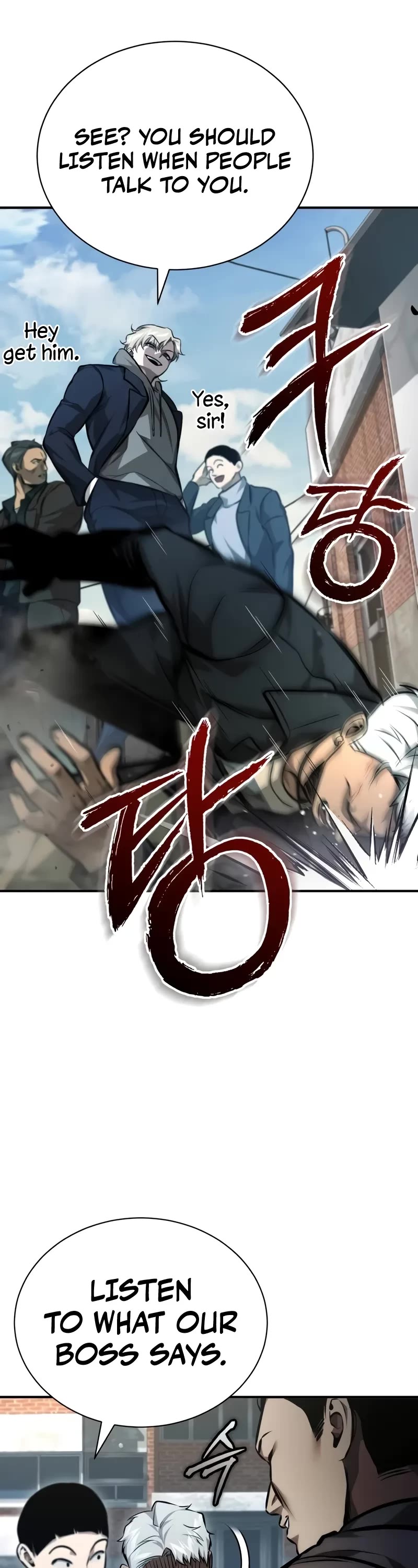 Devil Returns to School Days Chapter 62 page 22 - Chapter 62
