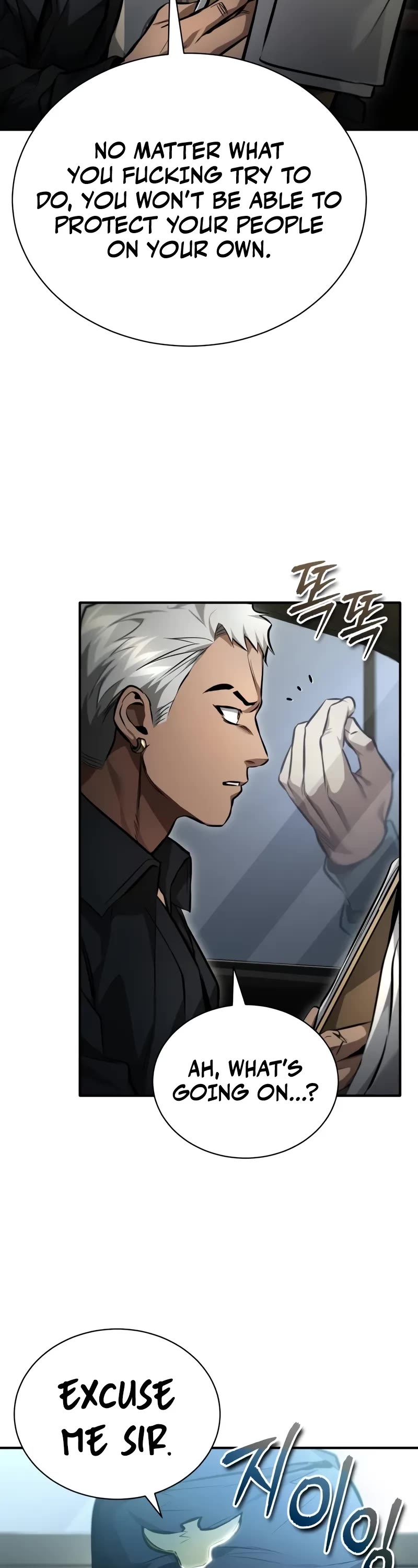 Devil Returns to School Days Chapter 62 page 4 - Chapter 62