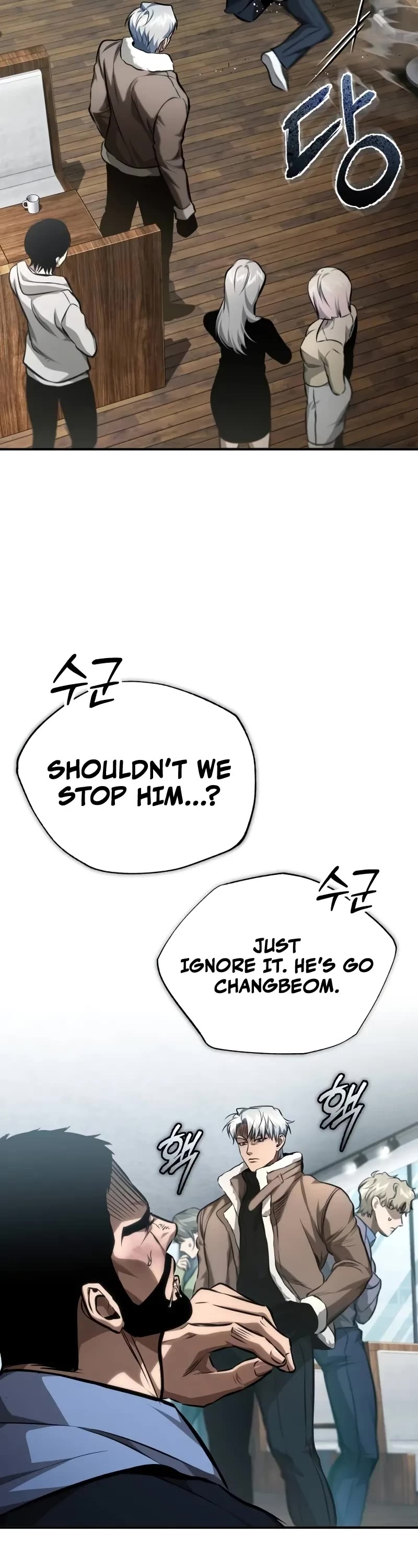 Devil Returns to School Days Chapter 63 page 49 - Chapter 63: Took The Bait