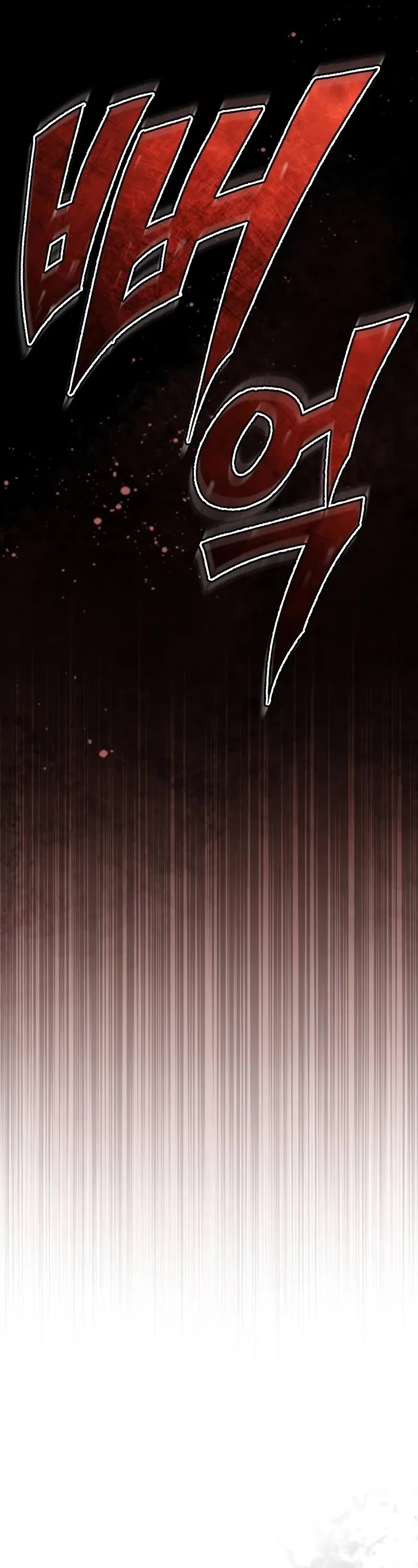 Devil Returns to School Days Chapter 63 page 52 - Chapter 63: Took The Bait