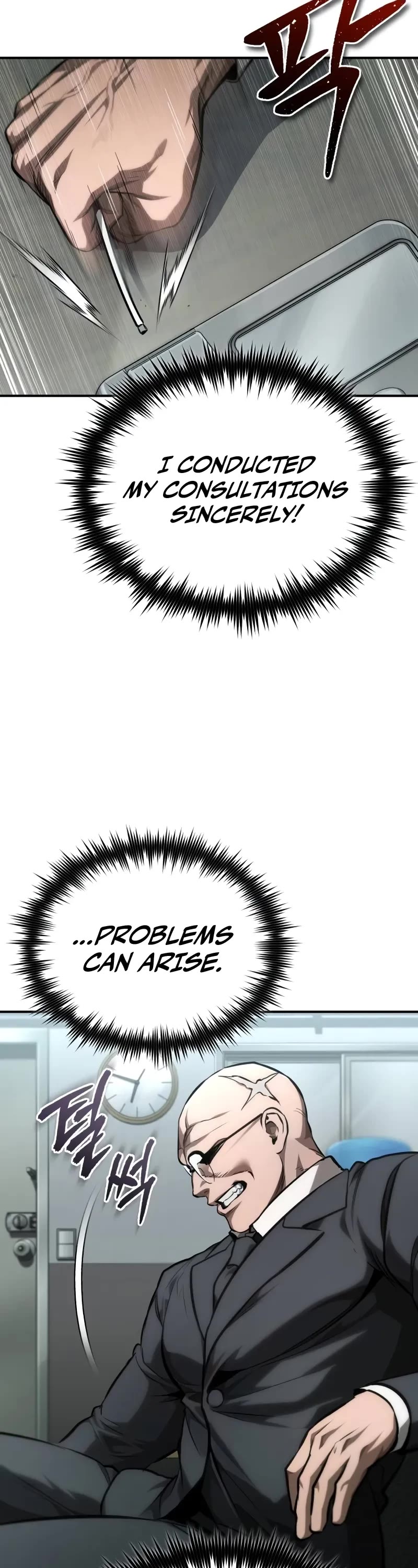 Devil Returns to School Days Chapter 63 page 55 - Chapter 63: Took The Bait