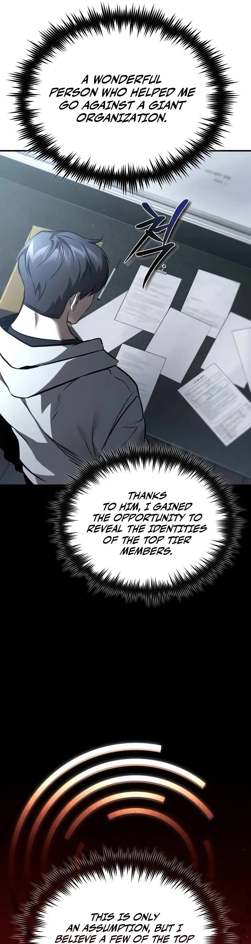 Devil Returns to School Days Chapter 64 page 27 - Chapter 64: A Fun Experiment