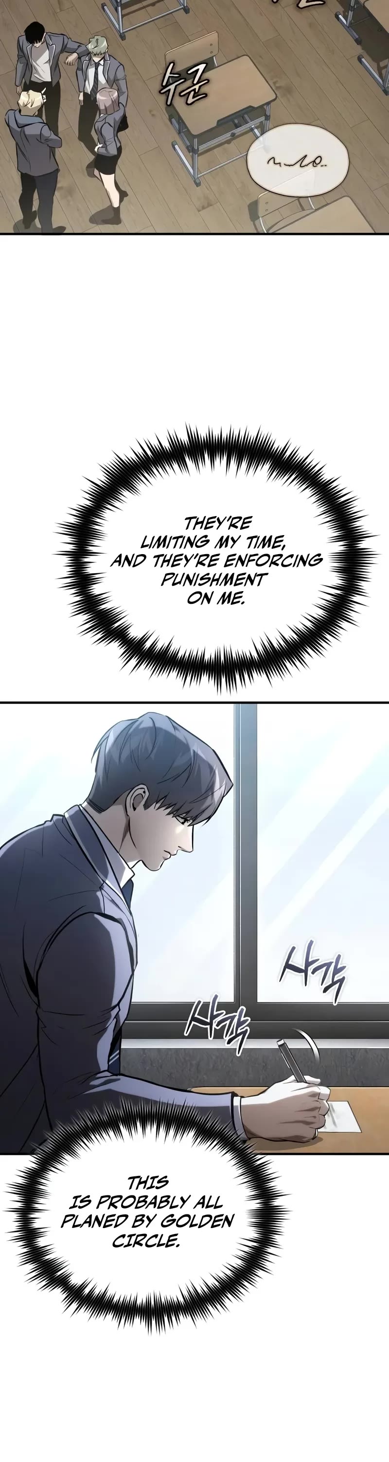 Devil Returns to School Days Chapter 64 page 53 - Chapter 64: A Fun Experiment