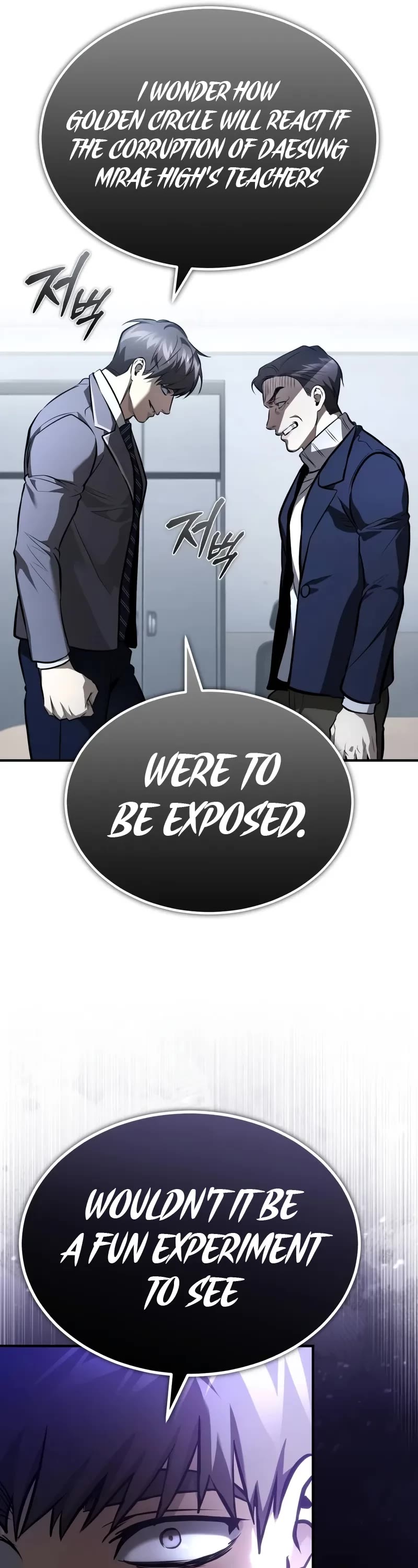 Devil Returns to School Days Chapter 64 page 62 - Chapter 64: A Fun Experiment