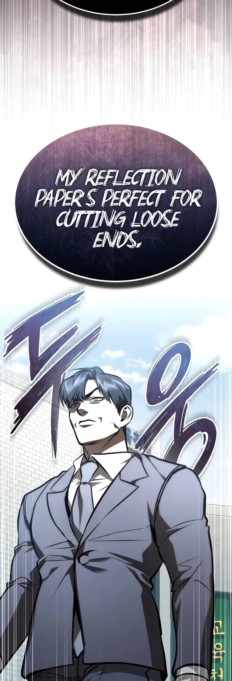 Devil Returns to School Days Chapter 64 page 64 - Chapter 64: A Fun Experiment