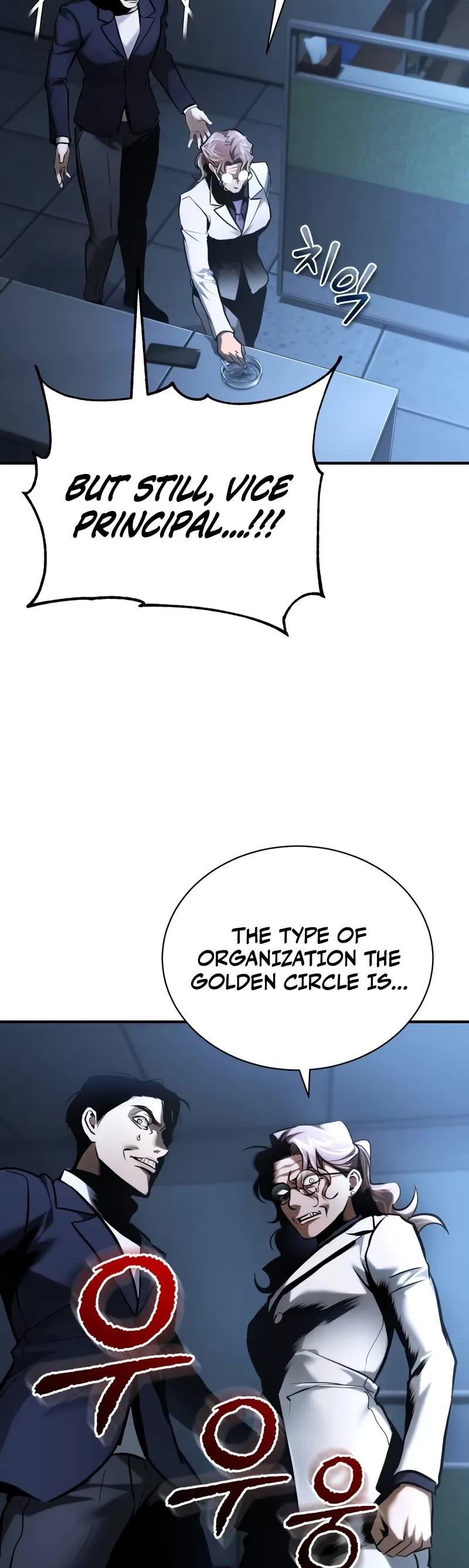 Devil Returns to School Days Chapter 65 page 40 - Chapter 65: Clean up
