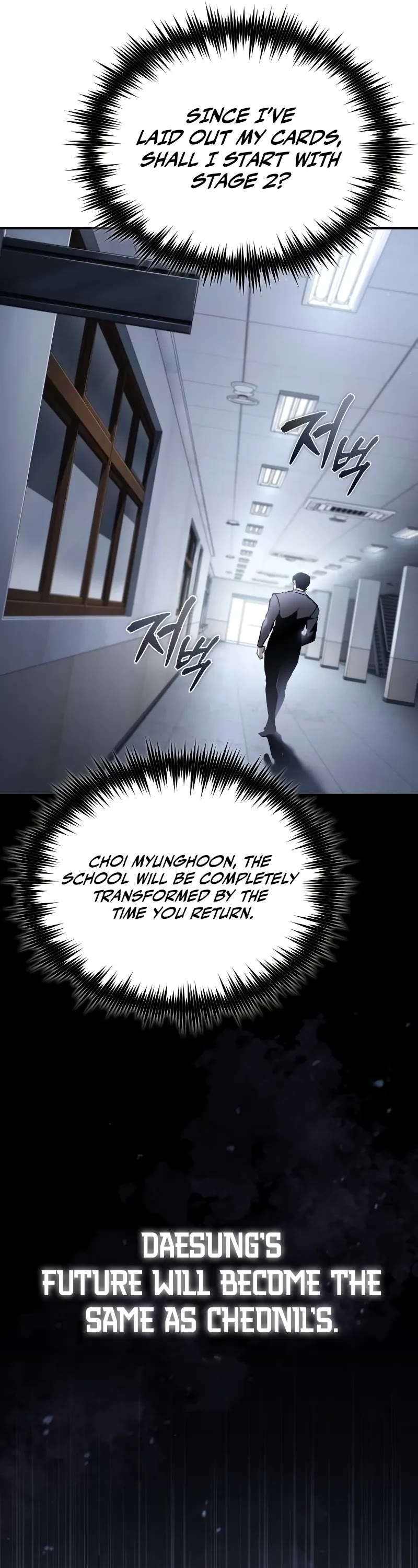 Devil Returns to School Days Chapter 66 page 37 - Chapter 66: Next Step