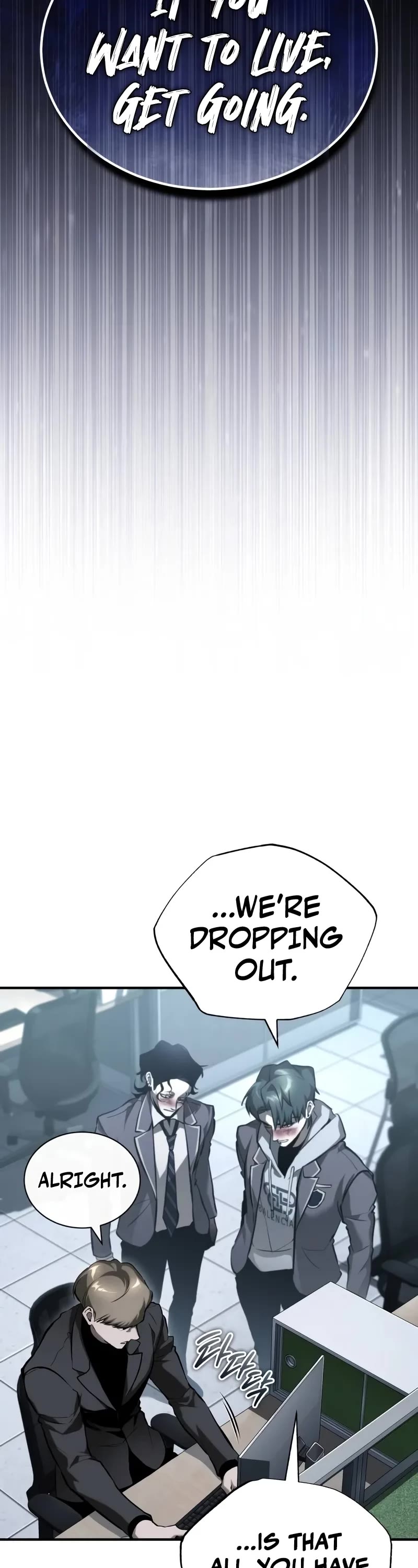 Devil Returns to School Days Chapter 67 page 12 - Chapter 67: Overflowing Malice