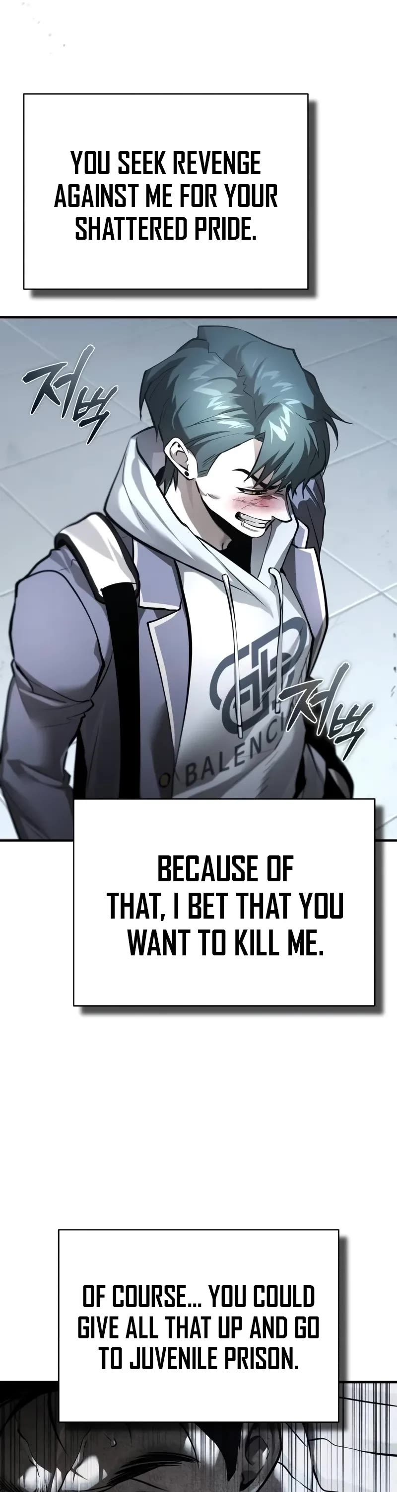 Devil Returns to School Days Chapter 67 page 18 - Chapter 67: Overflowing Malice