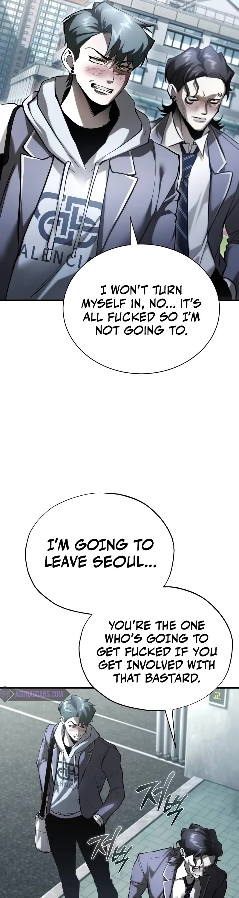 Devil Returns to School Days Chapter 67 page 23 - Chapter 67: Overflowing Malice