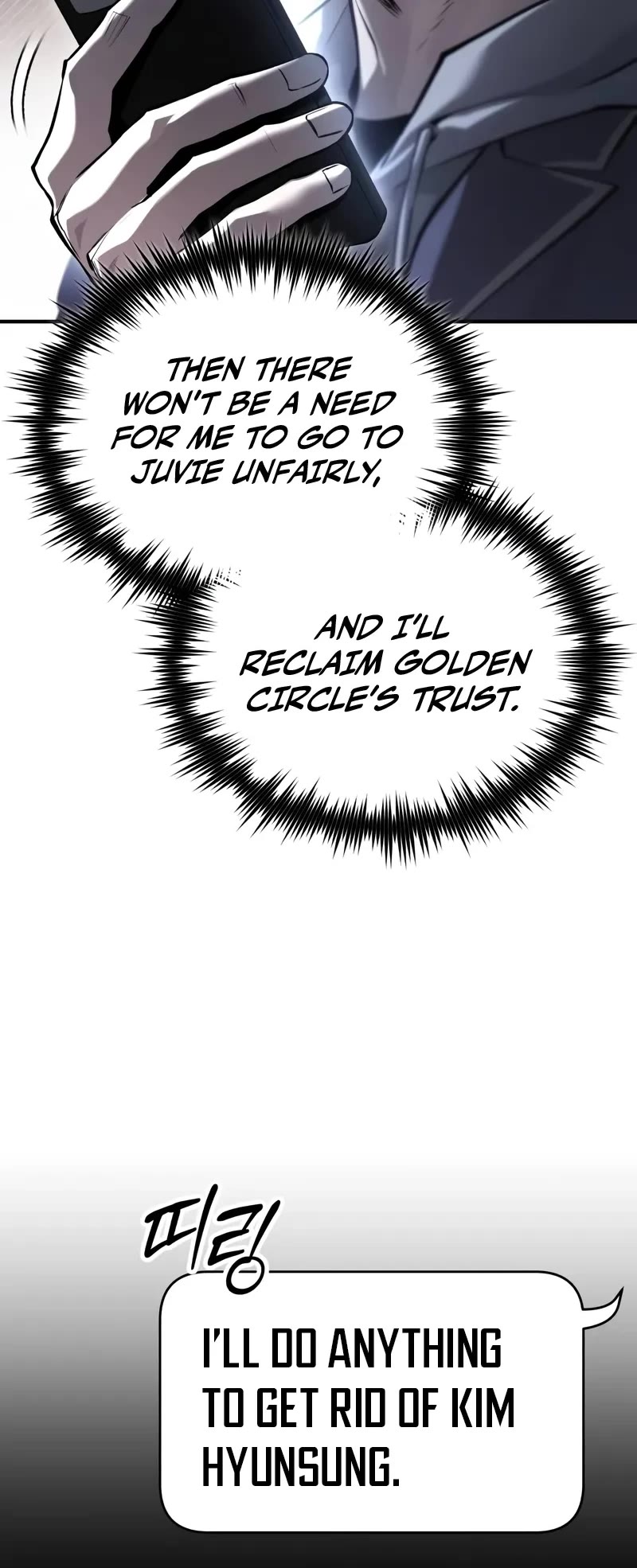 Devil Returns to School Days Chapter 67 page 25 - Chapter 67: Overflowing Malice