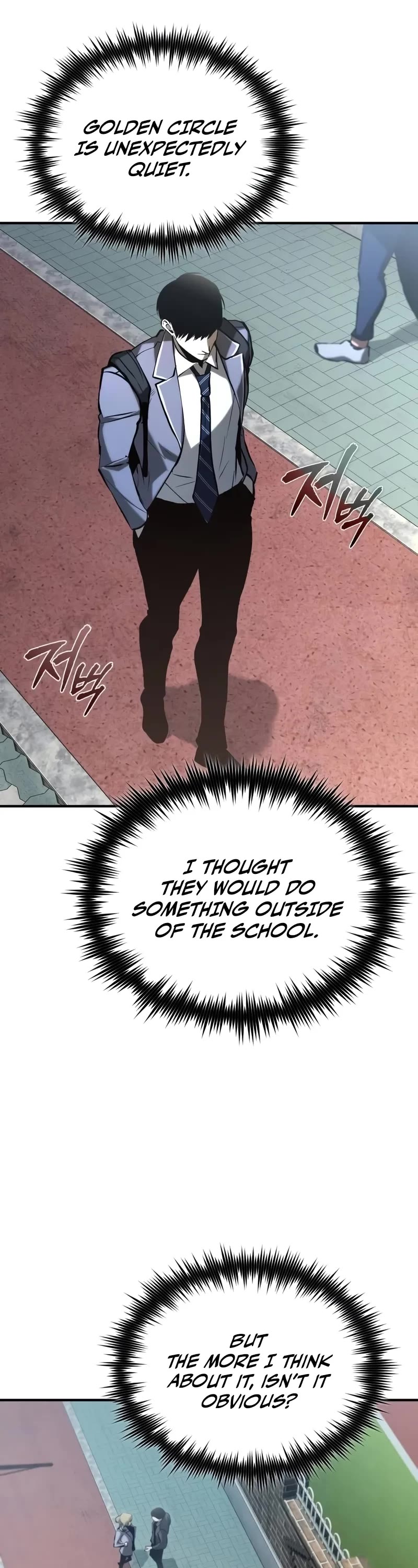 Devil Returns to School Days Chapter 67 page 32 - Chapter 67: Overflowing Malice