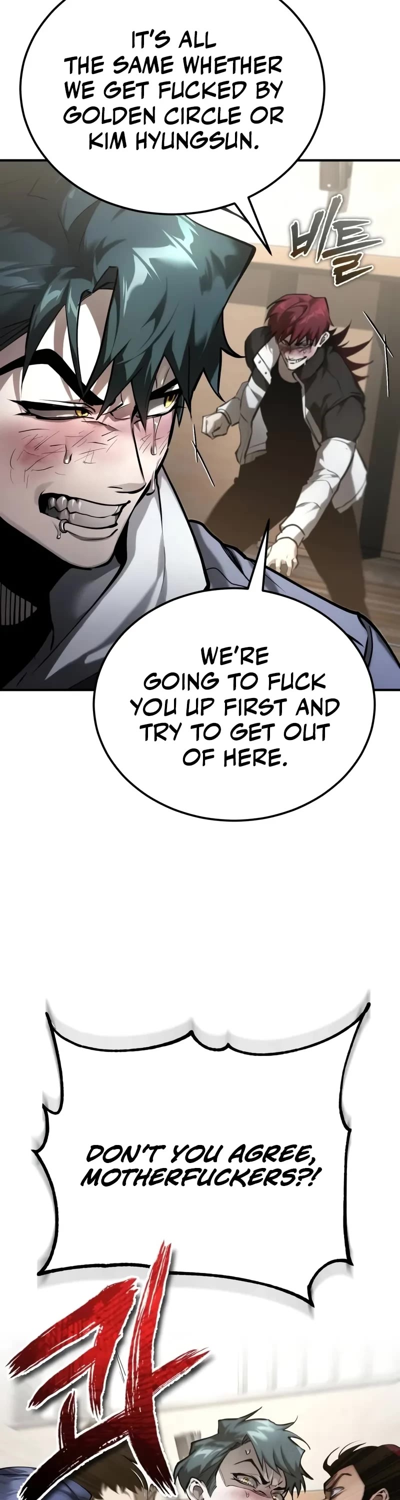 Devil Returns to School Days Chapter 67 page 4 - Chapter 67: Overflowing Malice