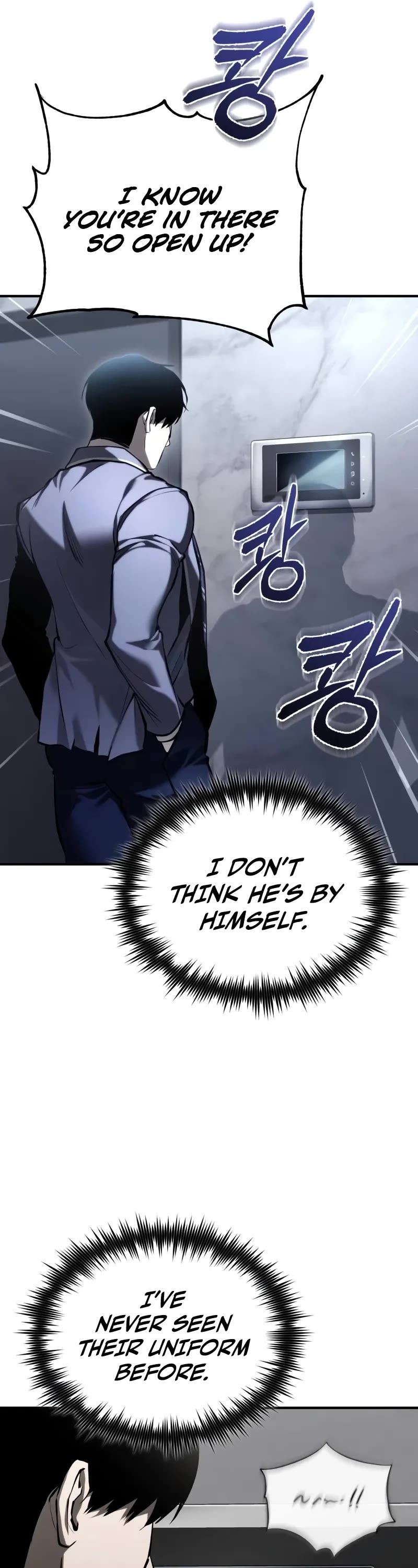 Devil Returns to School Days Chapter 67 page 41 - Chapter 67: Overflowing Malice