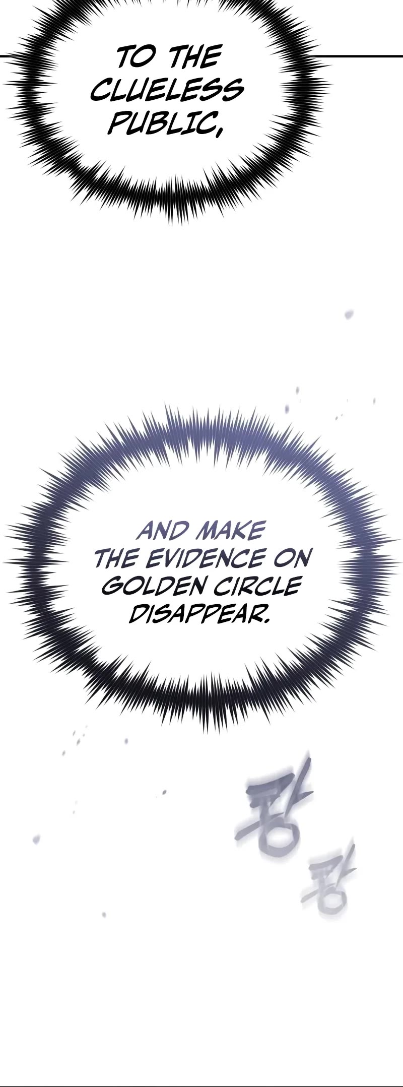 Devil Returns to School Days Chapter 67 page 45 - Chapter 67: Overflowing Malice