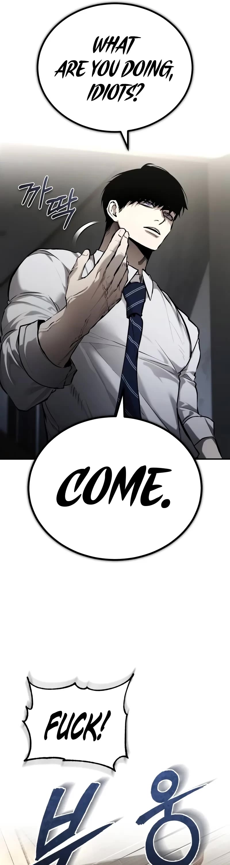 Devil Returns to School Days Chapter 67 page 55 - Chapter 67: Overflowing Malice