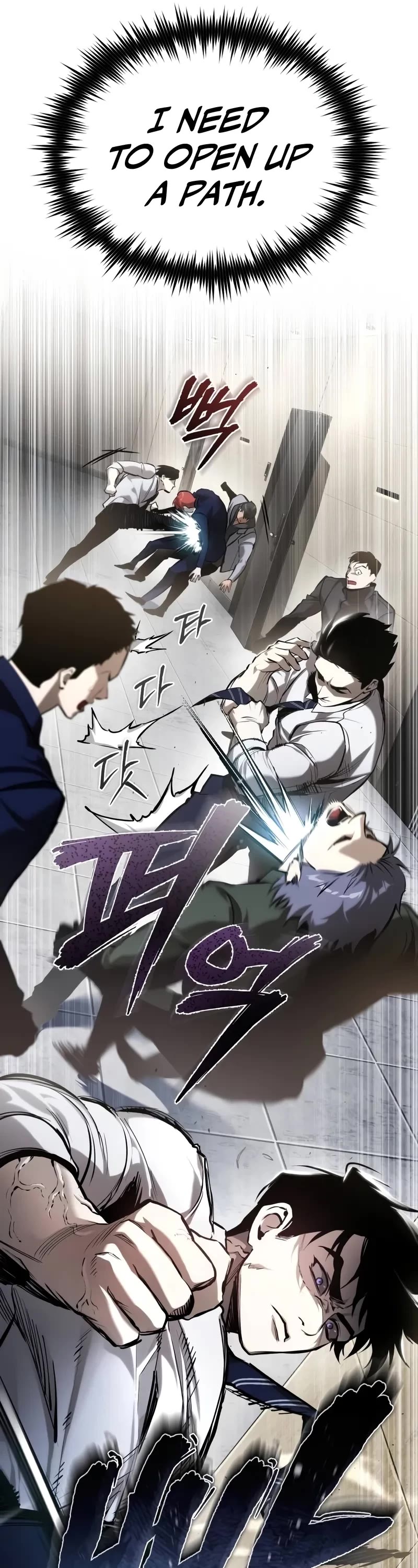 Devil Returns to School Days Chapter 67 page 60 - Chapter 67: Overflowing Malice
