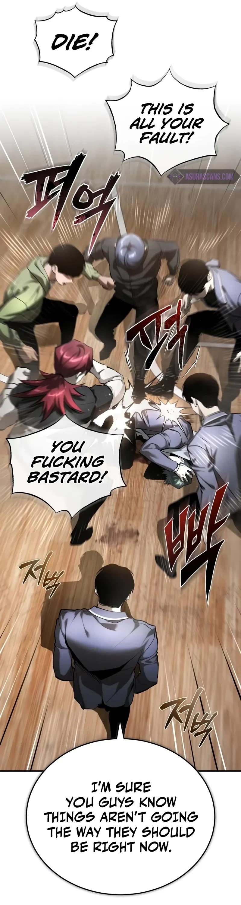 Devil Returns to School Days Chapter 67 page 7 - Chapter 67: Overflowing Malice