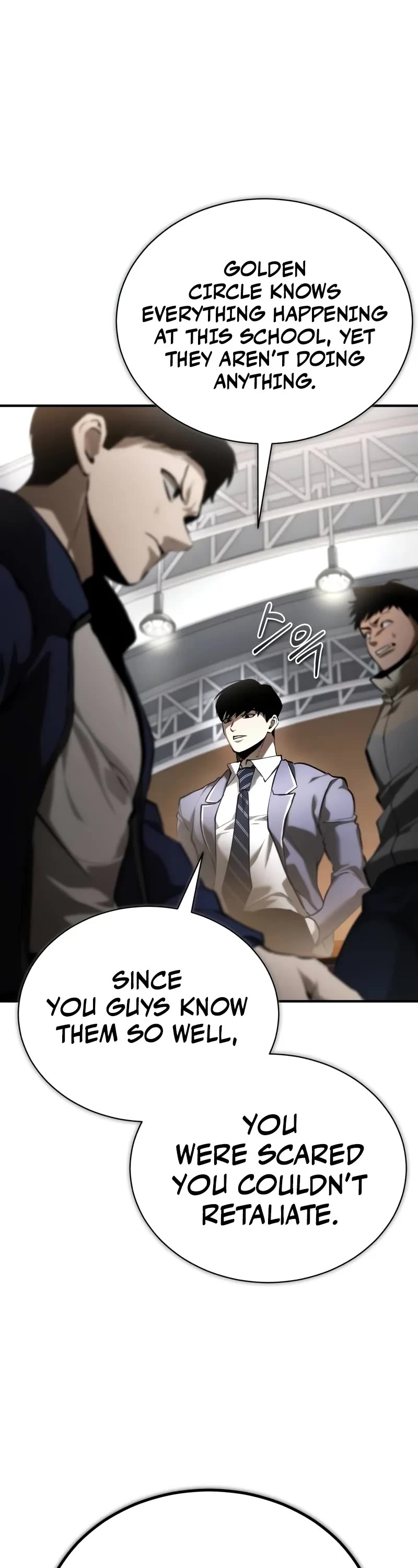 Devil Returns to School Days Chapter 67 page 8 - Chapter 67: Overflowing Malice