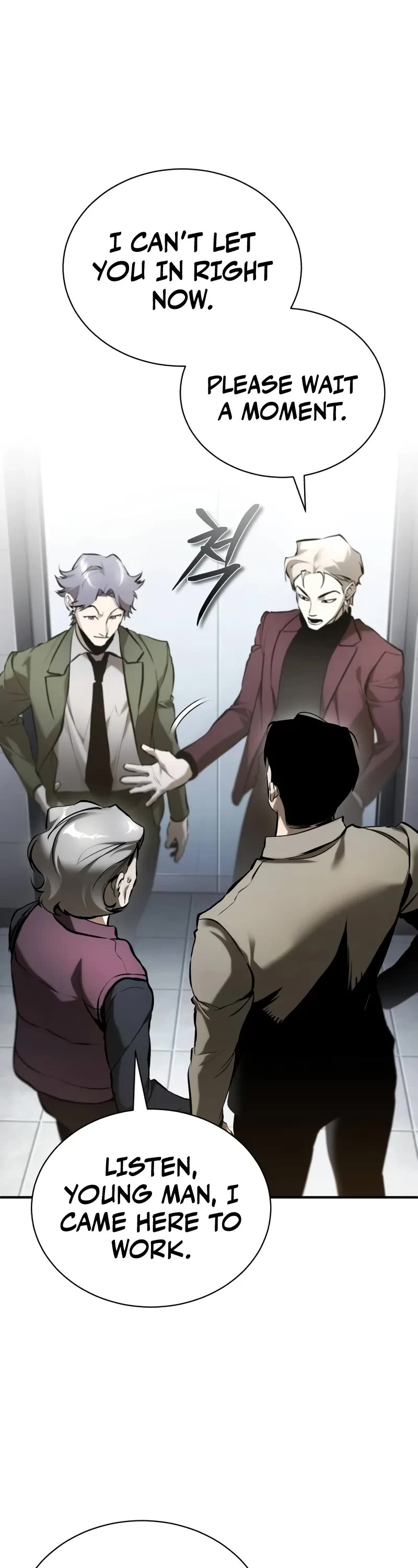 Devil Returns to School Days Chapter 68 page 2 - Chapter 68: Planned Fall To Rock Bottom