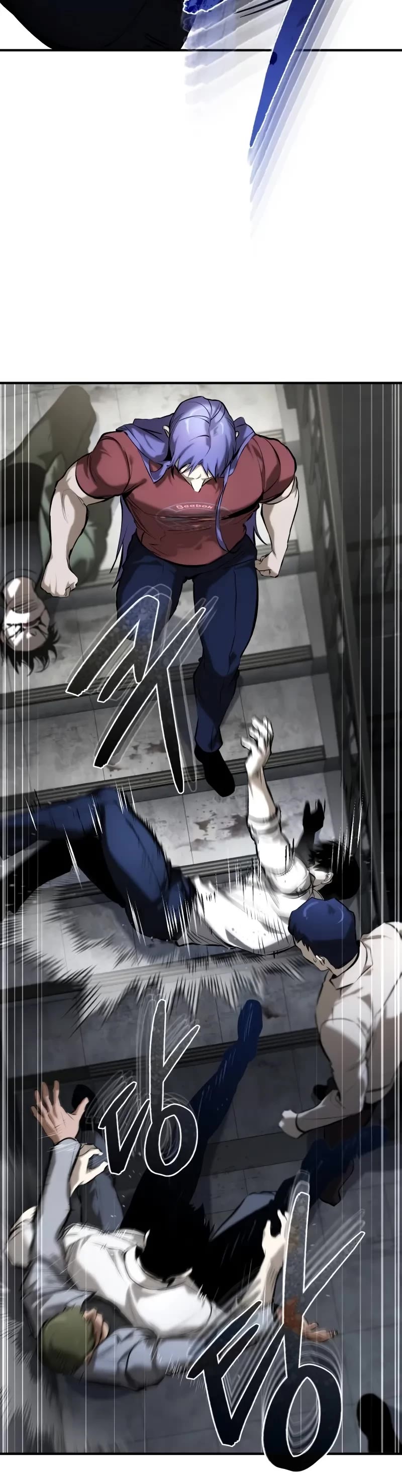 Devil Returns to School Days Chapter 68 page 24 - Chapter 68: Planned Fall To Rock Bottom