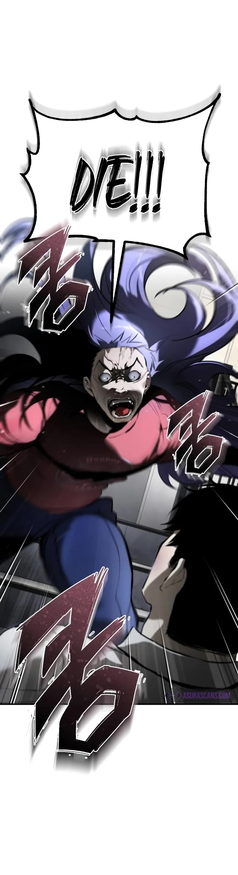 Devil Returns to School Days Chapter 68 page 25 - Chapter 68: Planned Fall To Rock Bottom
