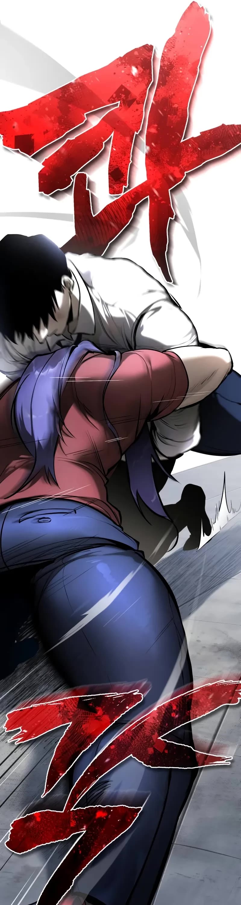 Devil Returns to School Days Chapter 68 page 26 - Chapter 68: Planned Fall To Rock Bottom
