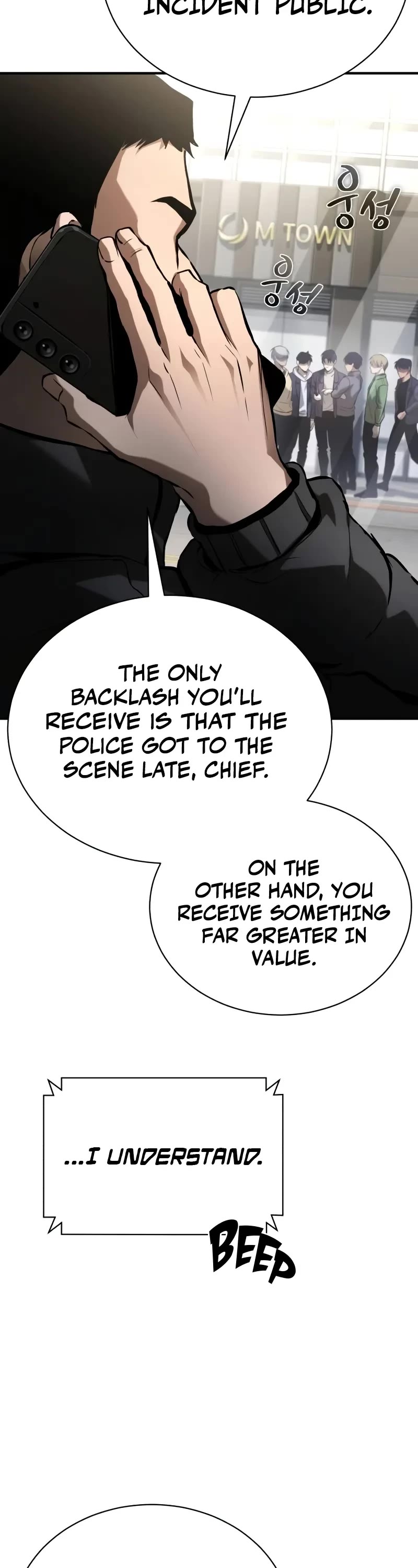 Devil Returns to School Days Chapter 68 page 33 - Chapter 68: Planned Fall To Rock Bottom