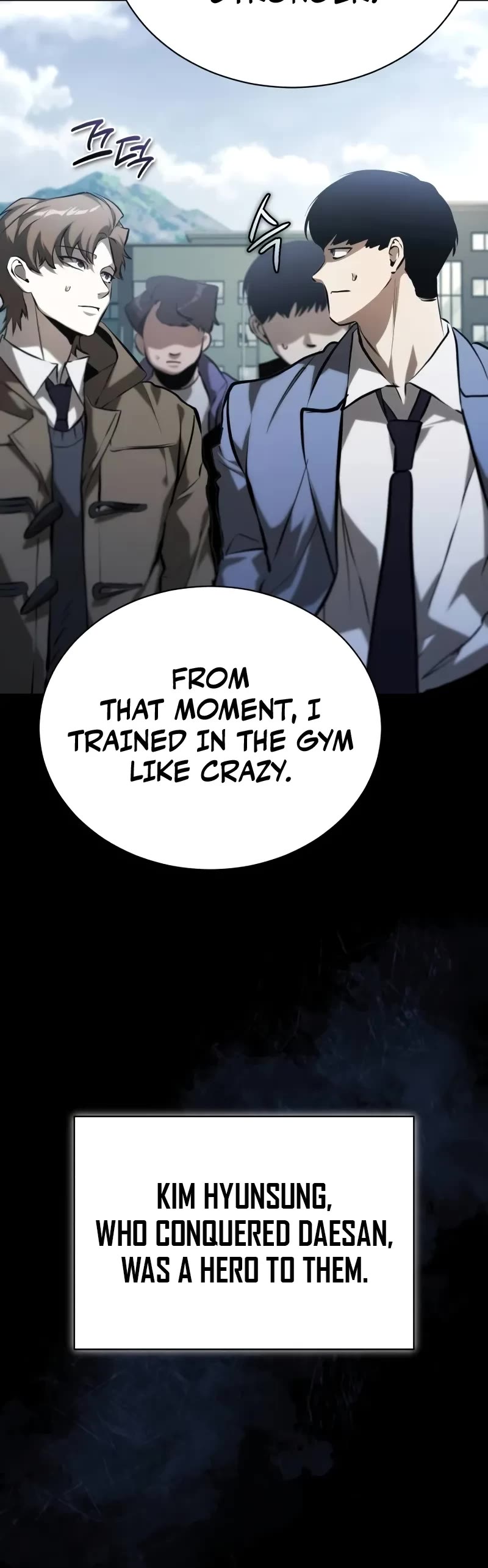 Devil Returns to School Days Chapter 68 page 59 - Chapter 68: Planned Fall To Rock Bottom